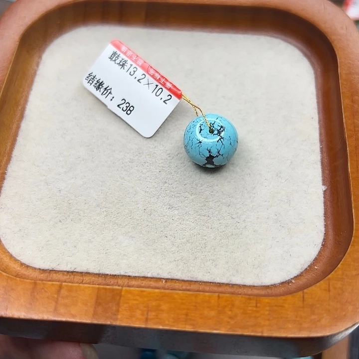 未镶嵌绿松石手链