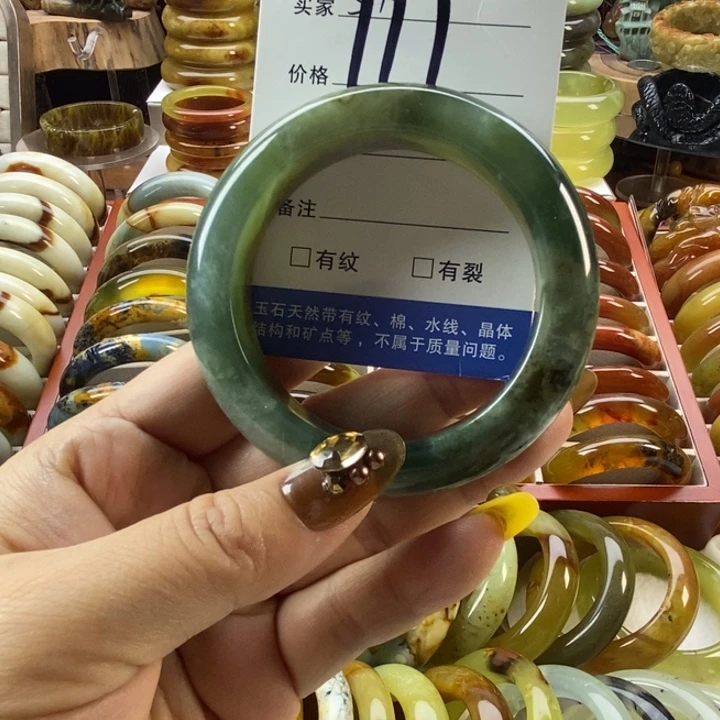 岫玉未镶嵌手镯56