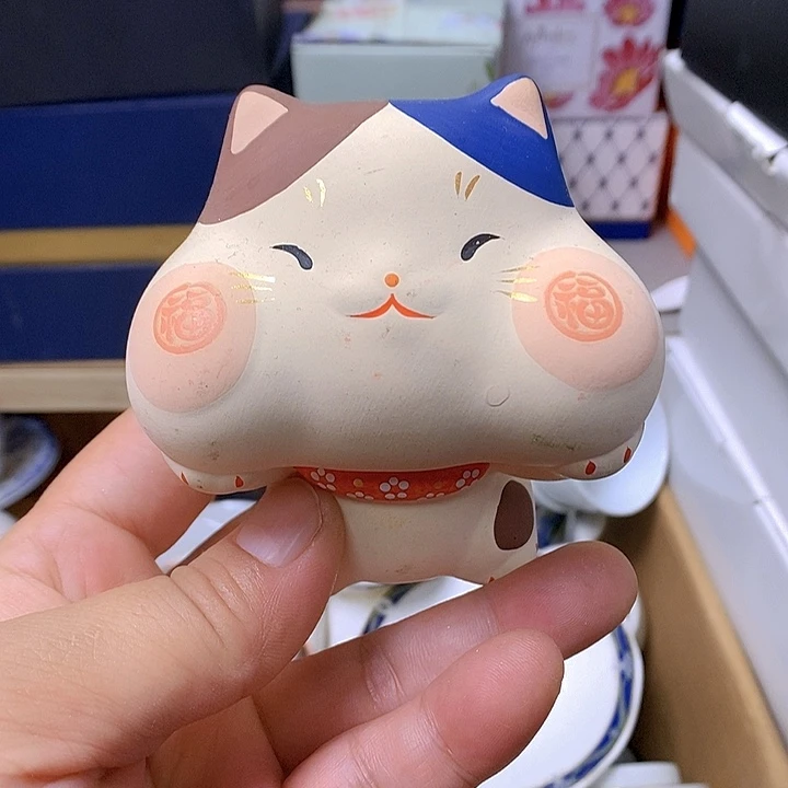 瓷片开播时间每周七