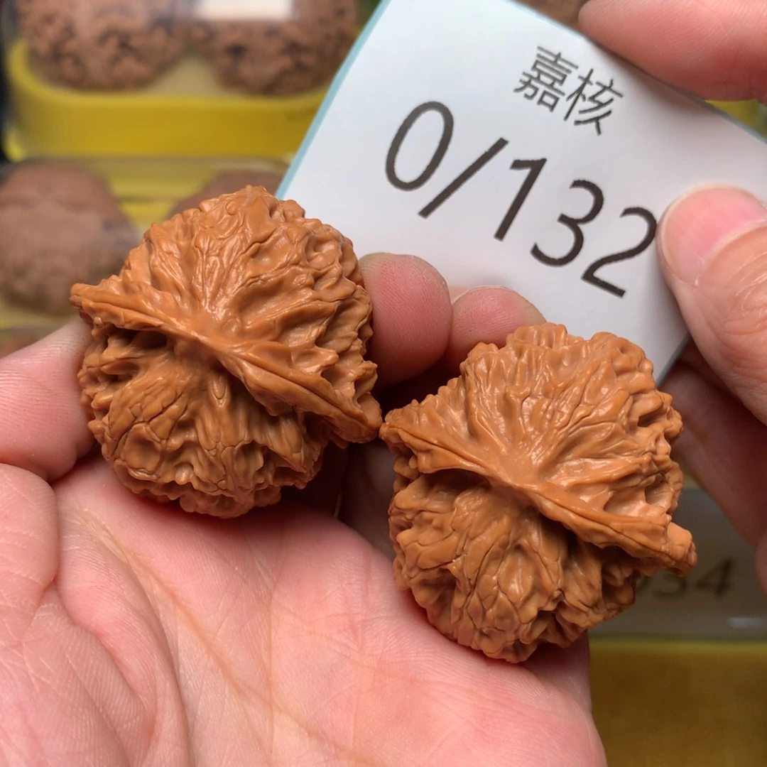 文玩核桃把件肉球苹果39