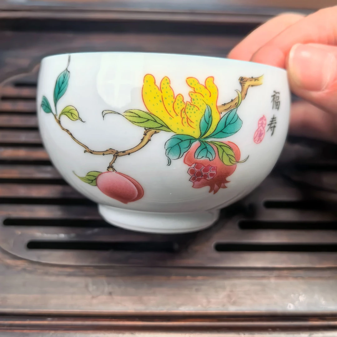 白瓷福寿主人杯WH16