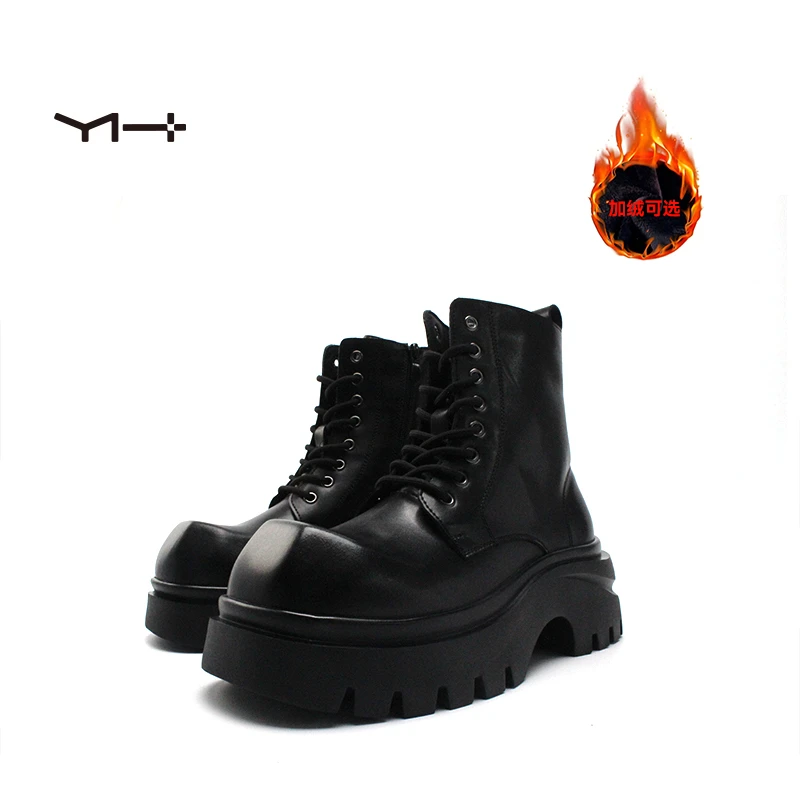 25216秋冬新款7公分厚底增高个性复古大头不规则英伦风系带马丁靴