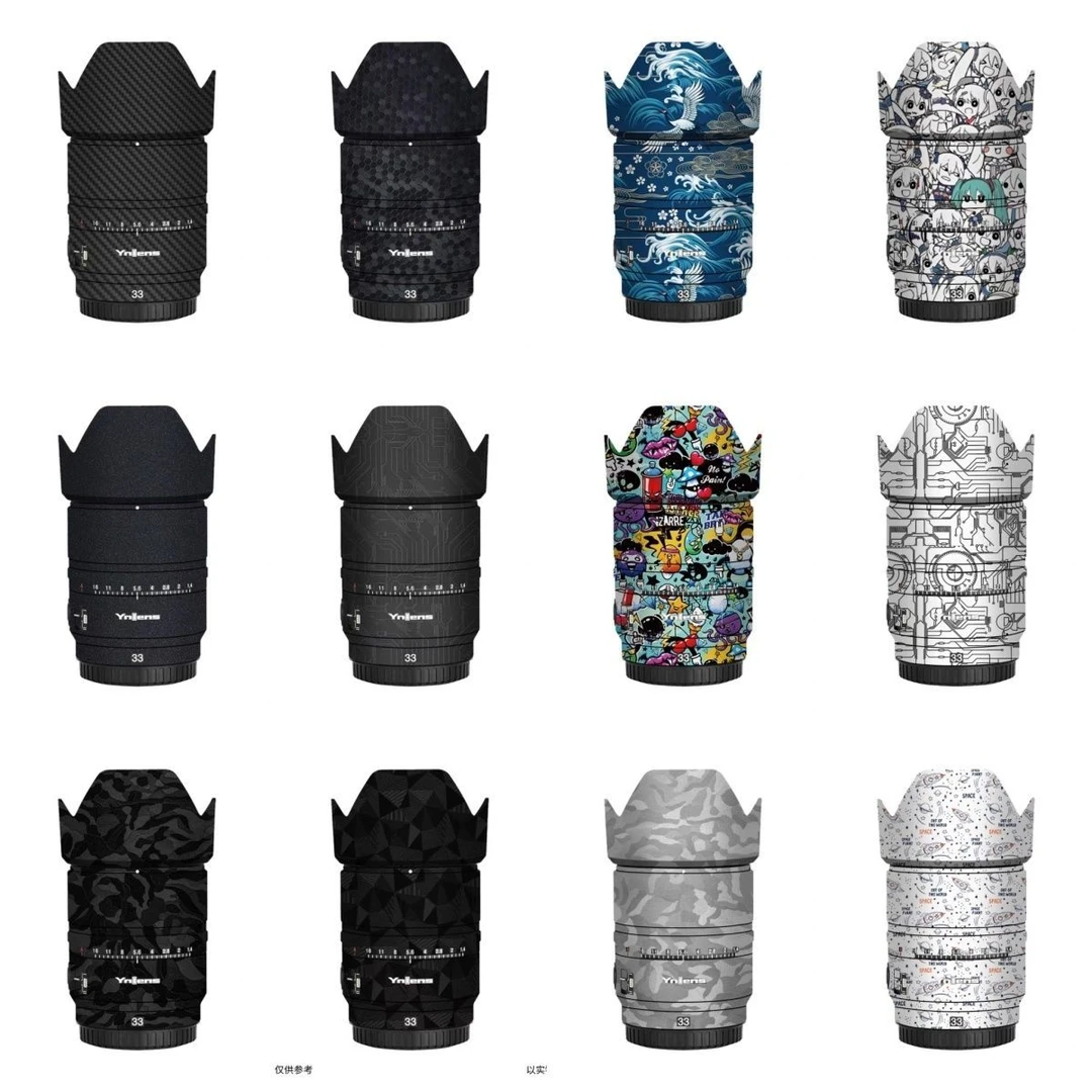 漫步驴适用于永诺33F1.4索尼E口贴纸33F1.4半画幅贴膜磨砂保护膜