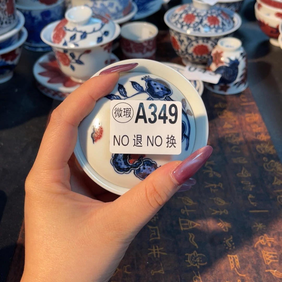 349 半月陶瓷半月陶瓷