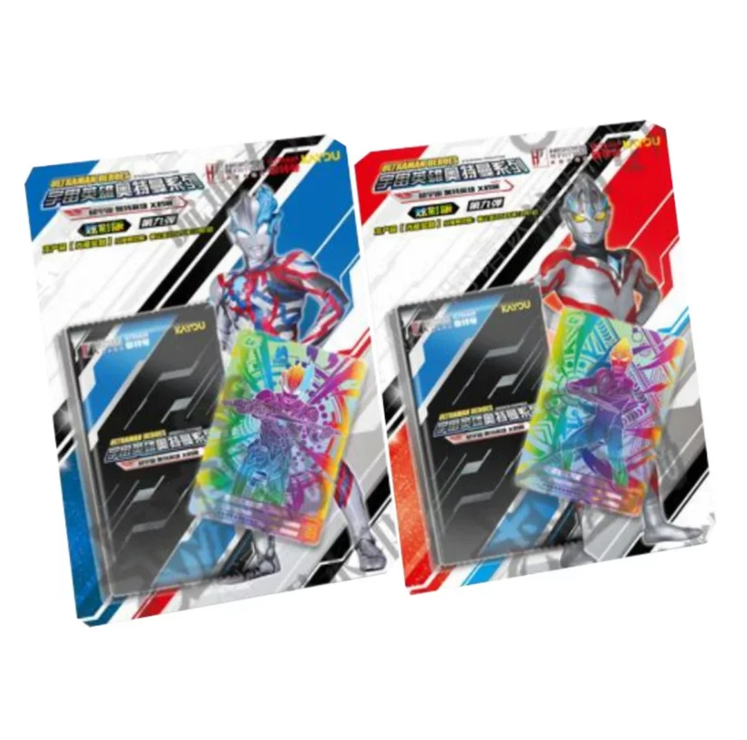 【炫彩9大胃王】宇宙英雄奥特曼系列卡片