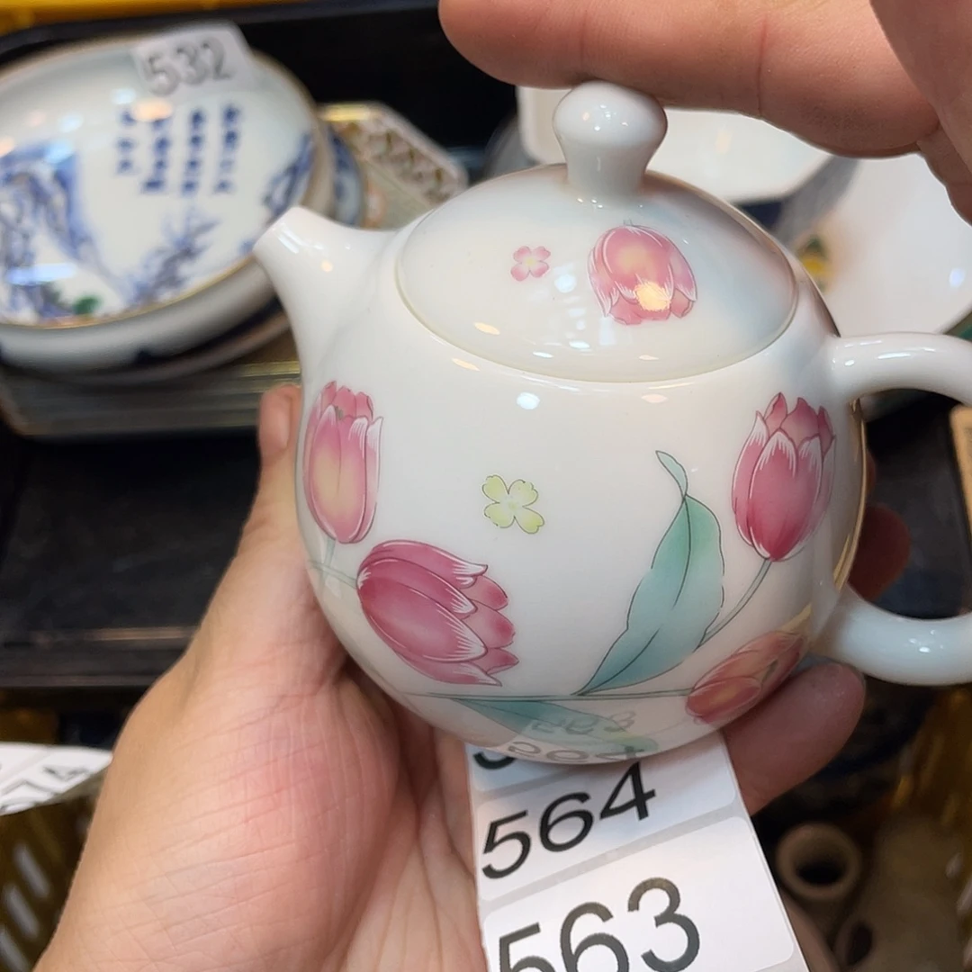 健健康康平平安安