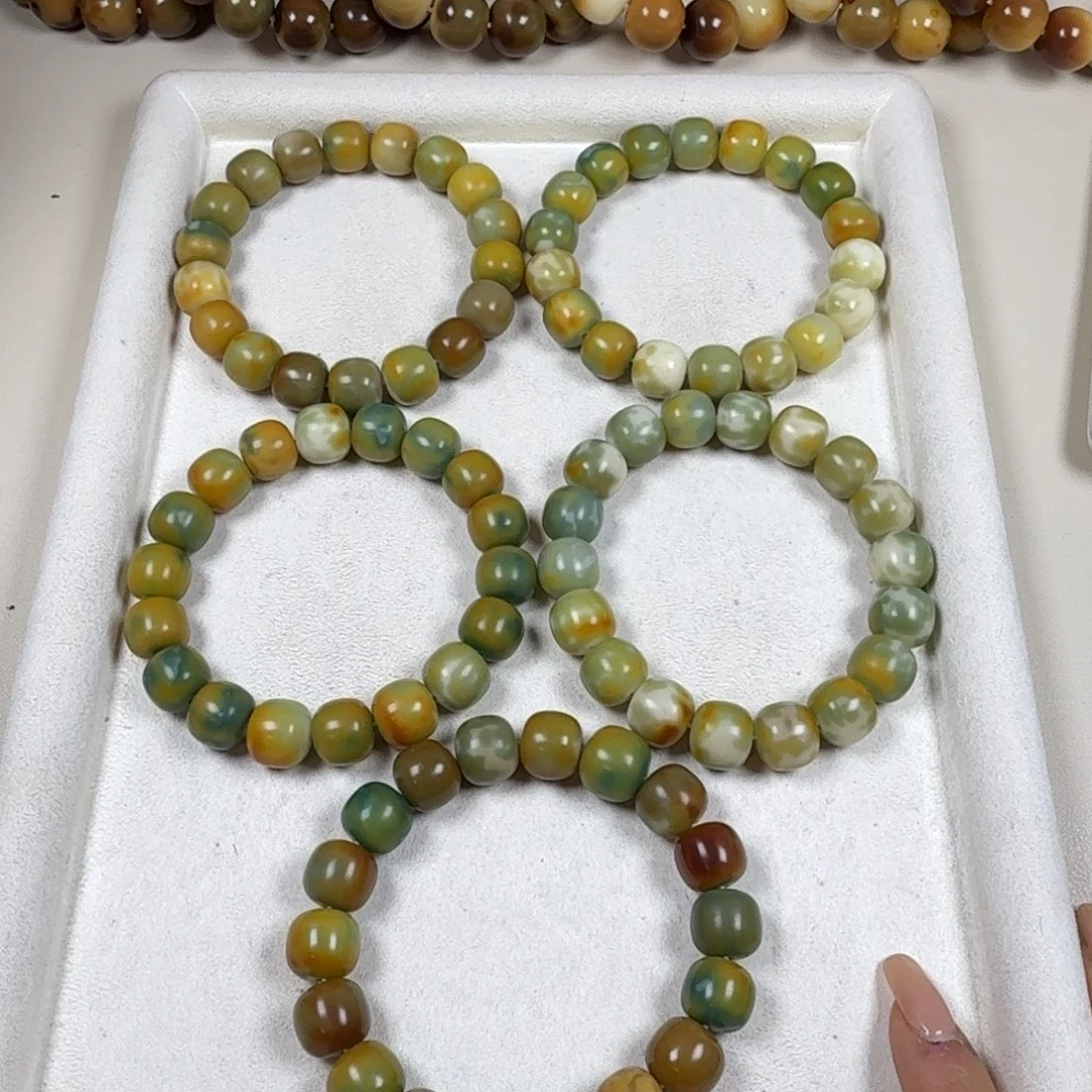菩提根/象牙果手串苔黄玉
