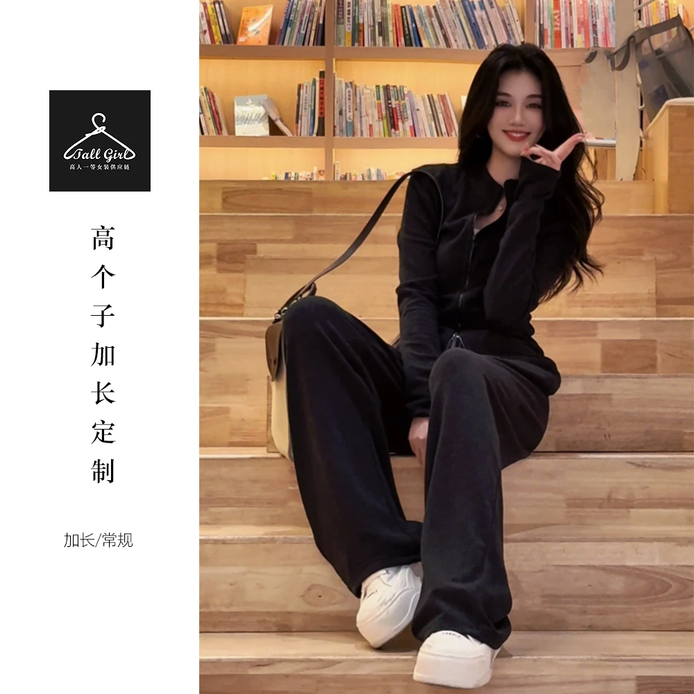 【舒适早秋】高个子秋季极简风显瘦运动休闲外套+阔腿裤套装
