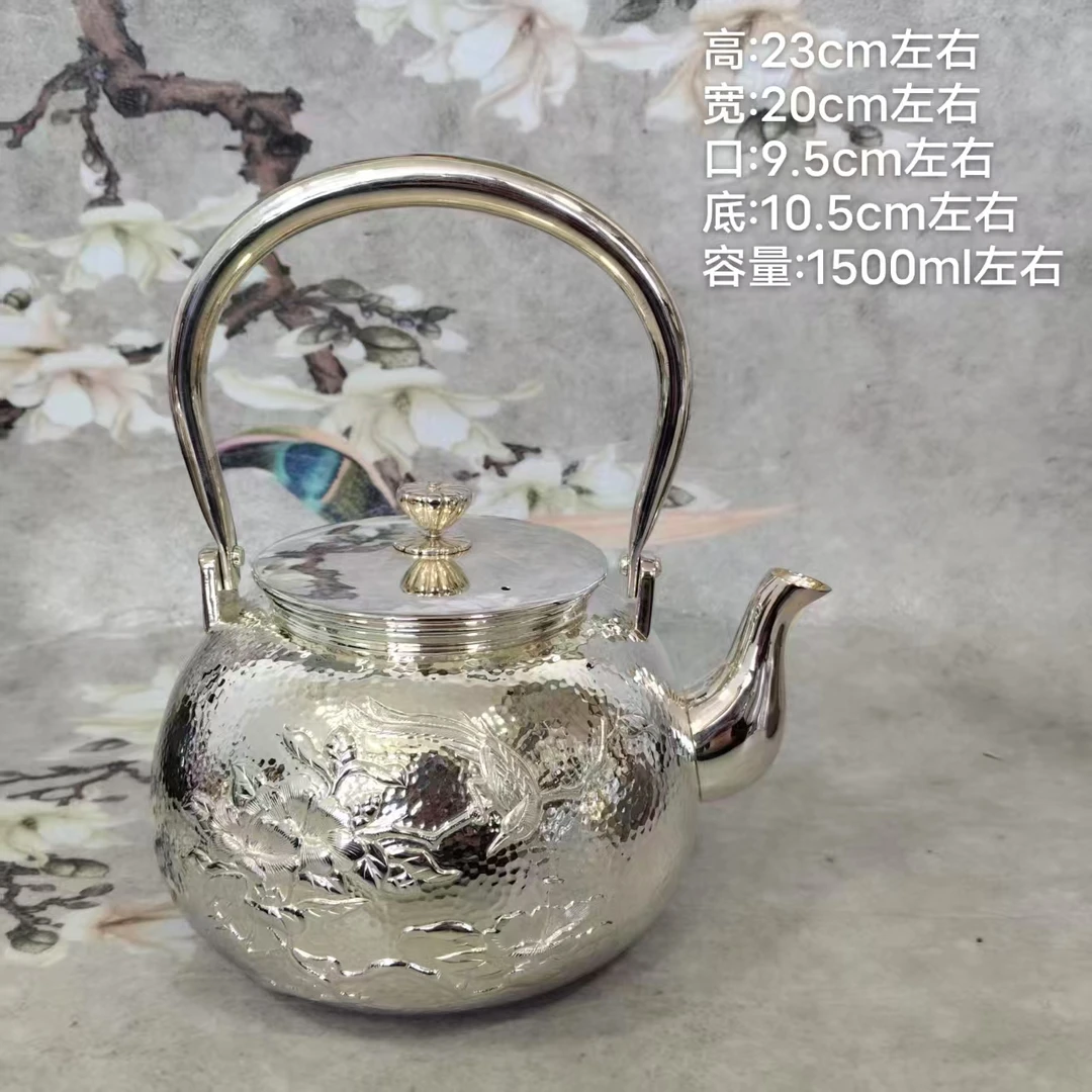 足银999特价纯手工家用高浮雕喜上眉梢茶具烧水壶银本色大容量D