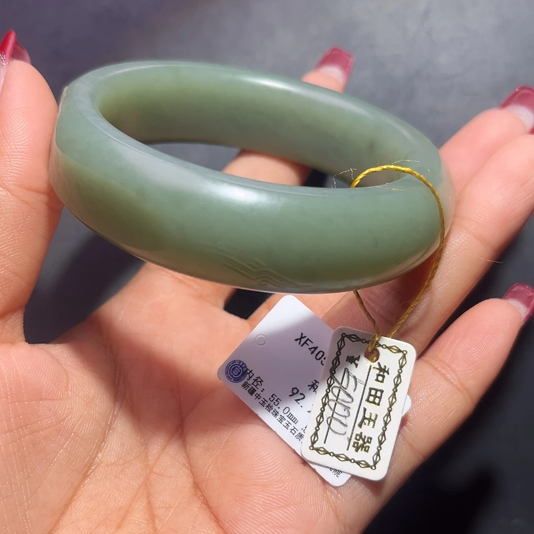 和田玉（子料）未镶嵌手镯