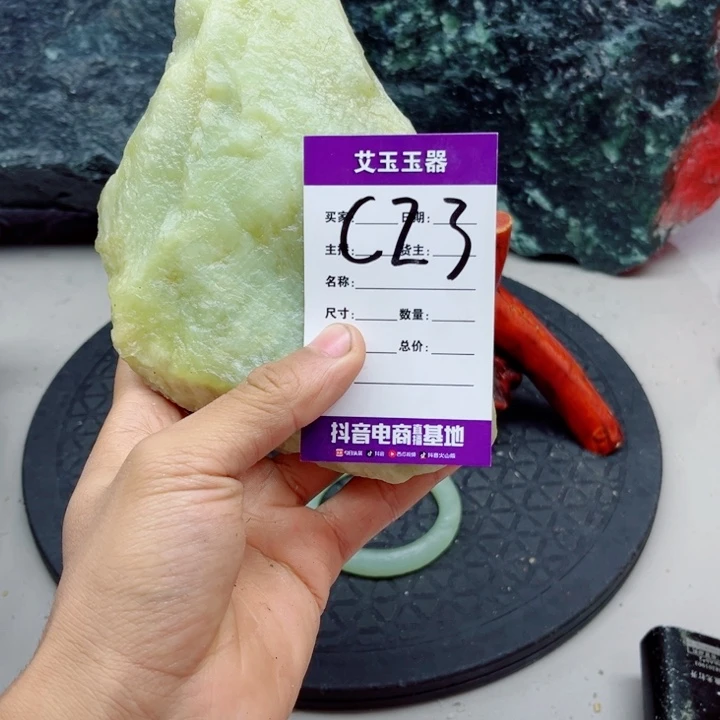 北***熊蛇纹石玉未镶嵌岫玉