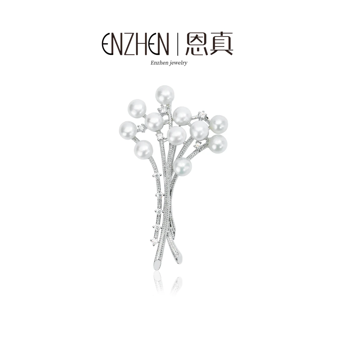 淡水珍珠一束花百搭胸针6.5-7.5mm