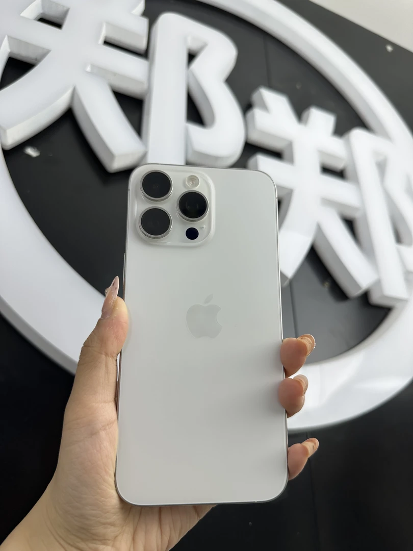 8新 Apple/苹果 iPhone 15 Pro Max国行正品二手手机