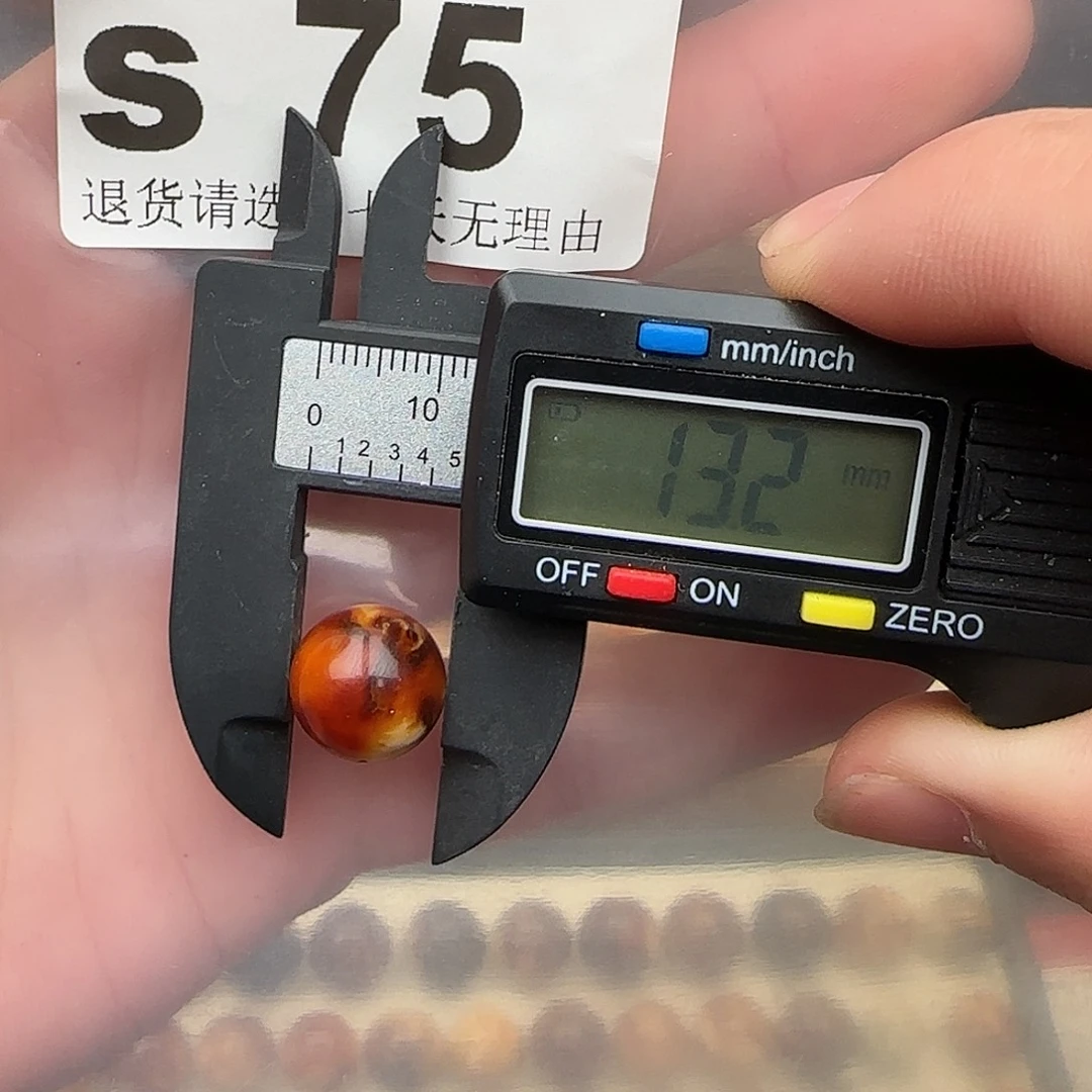 琥珀未镶嵌裸石琥珀蜜蜡福利