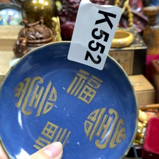 瓷瓷瓷瓷瓷瓷瓷瓷瓷瓷瓷