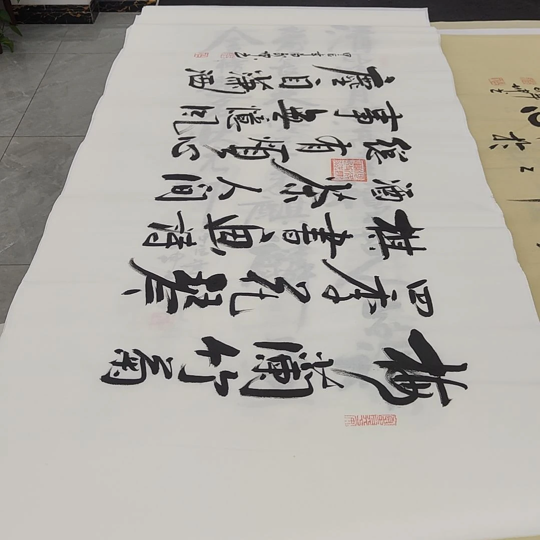 白武坤老师作品一副作品
