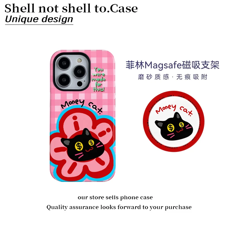 新年吸金猫咪2025菲林二合一适用华为苹果16promax手机壳15小米14