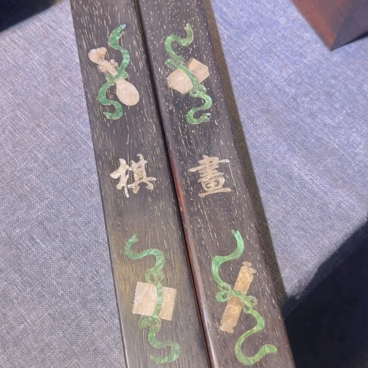 贡木镇尺的的的的的