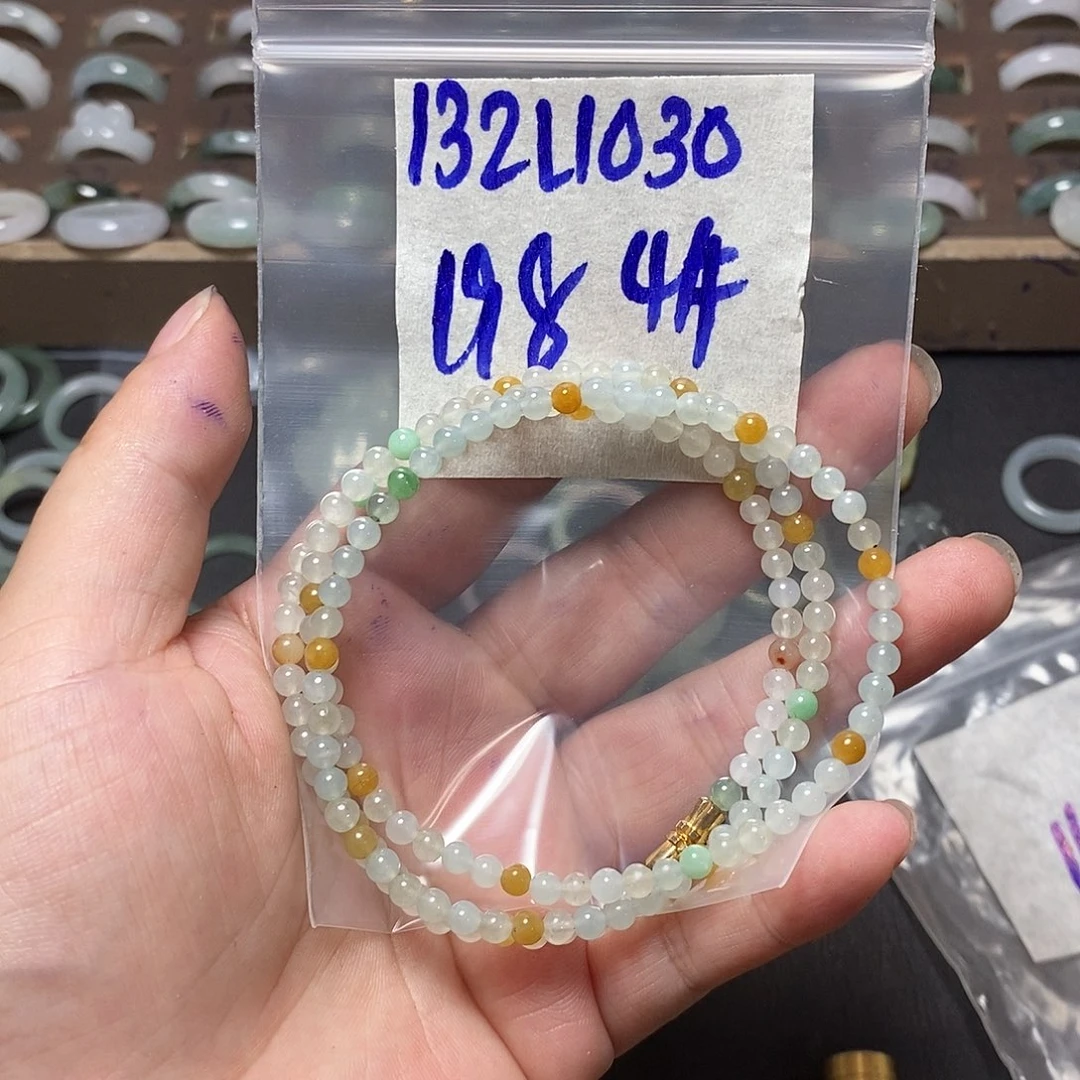 未镶嵌定制翡翠翡翠