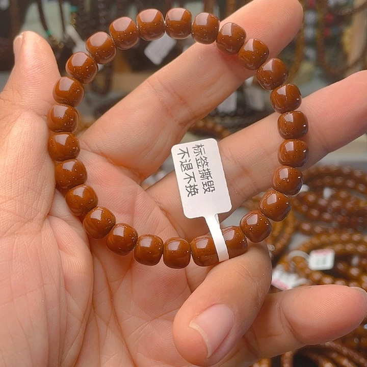 手串紫金鼠原生态紫金鼠毕业级老型9尺寸