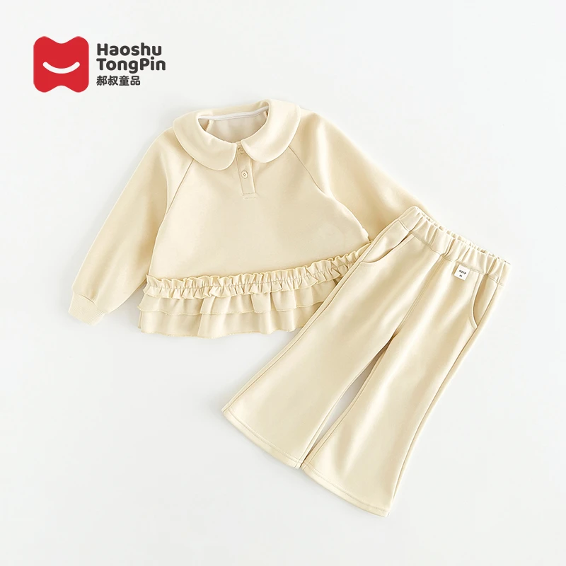 现货【针织套装】郝叔童品秋季新款2025女童娃娃领针织套装潮HL5371