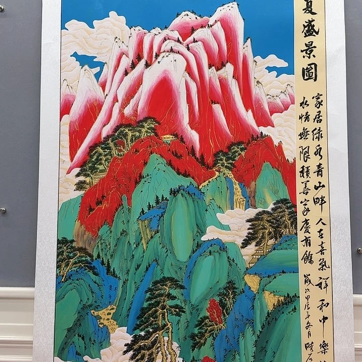 国画书法作品多次参加