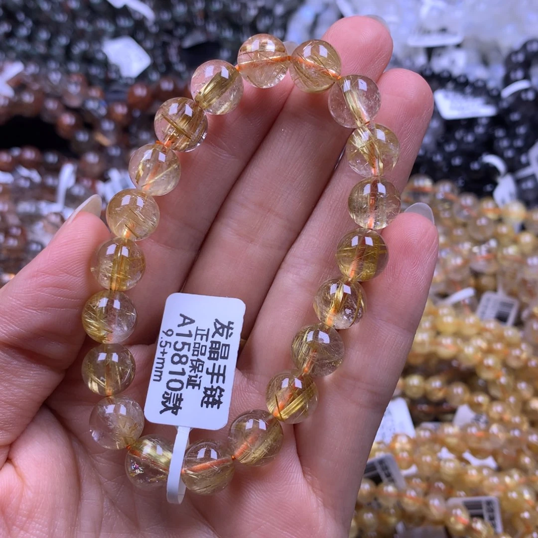未镶嵌手链水晶1111111111