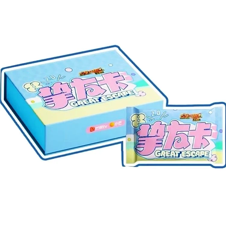 【转盘】小芒《密室大逃脱大神版》挚友卡2.0（代拆盲盒）