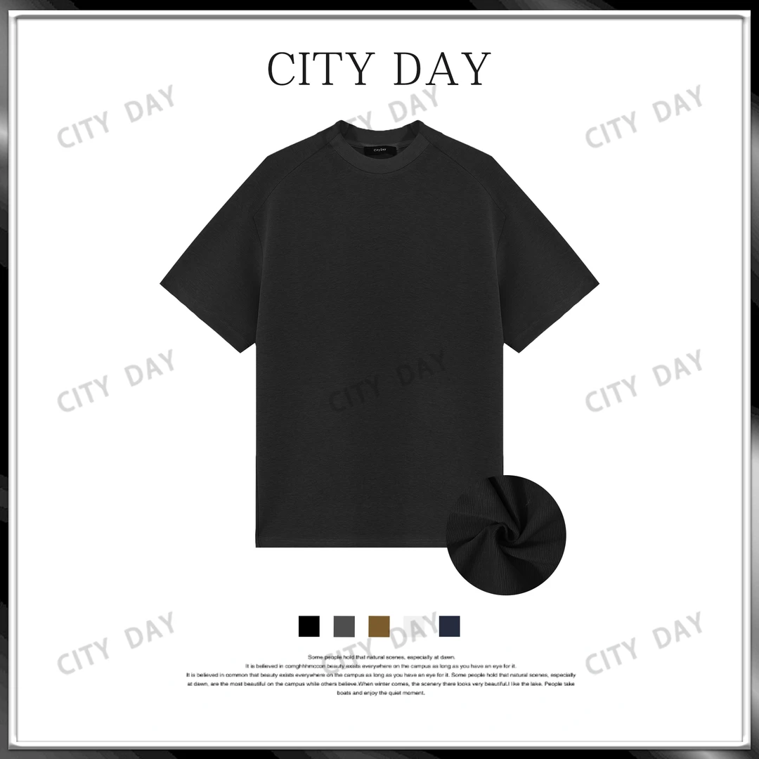 CityDay【楠哥】雾屿天光 凉感莱赛尔仿醋酸 净版极简短袖T恤 70038