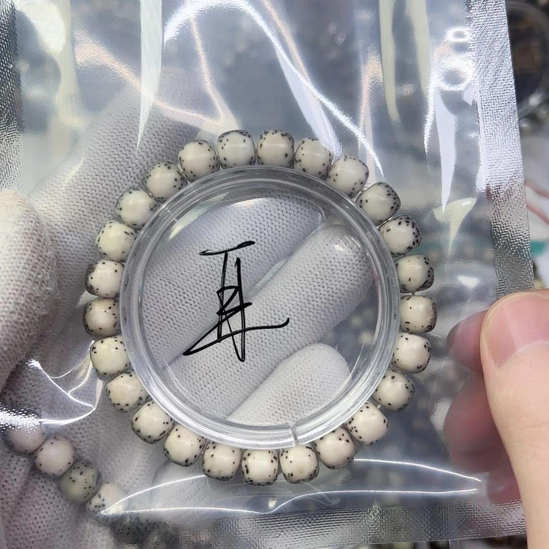 攻***趚星月菩提吊坠98河豚