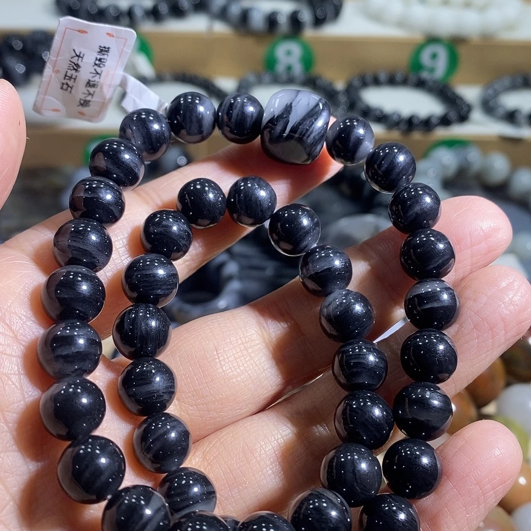 石英质玉未镶嵌手链