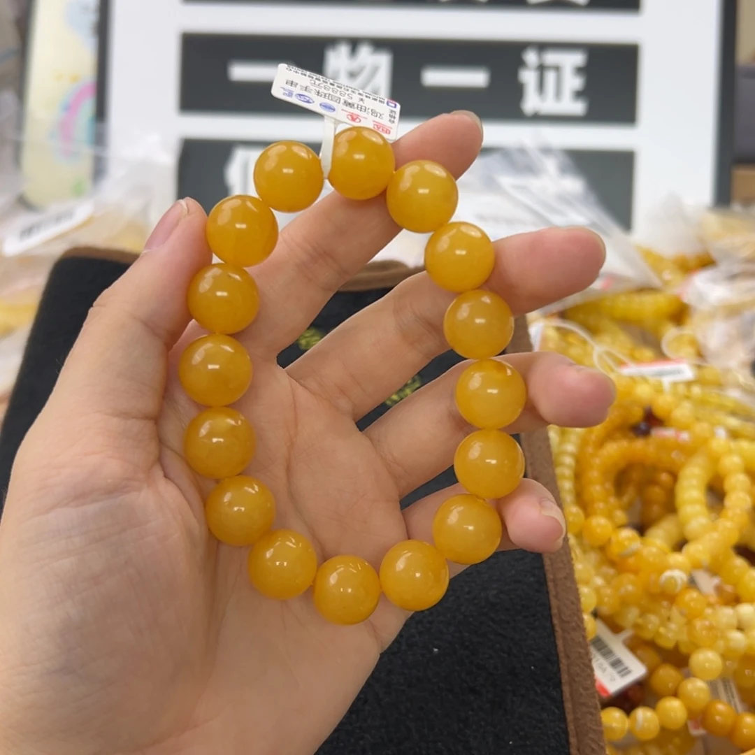 未镶嵌琥珀珠宝奇石