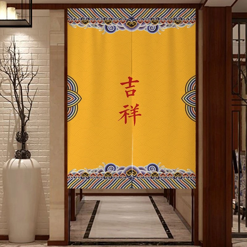 新款中式门帘隔断帘家用卧室免打孔挂帘玄关布帘洗手间遮挡半帘子