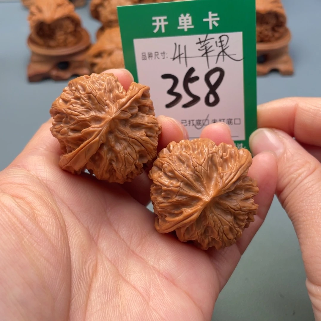 把件文玩核桃文玩