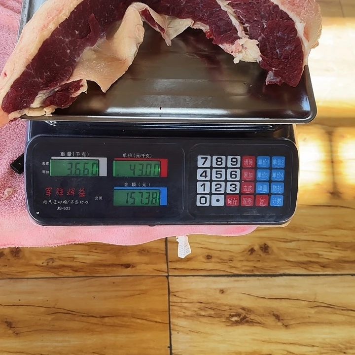 贵州牛肉中国大陆包装車*厘