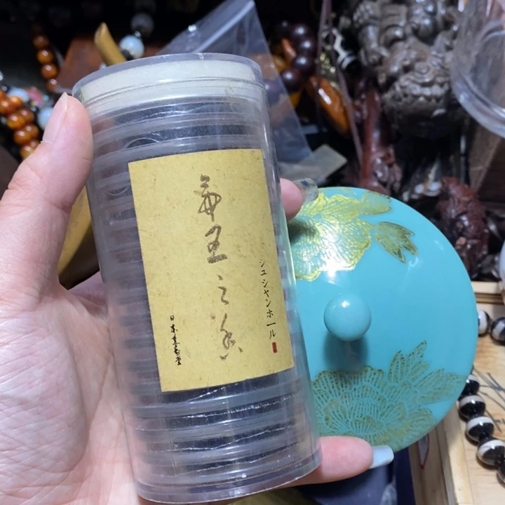 紫砂陶瓷艺术陶瓷艺术