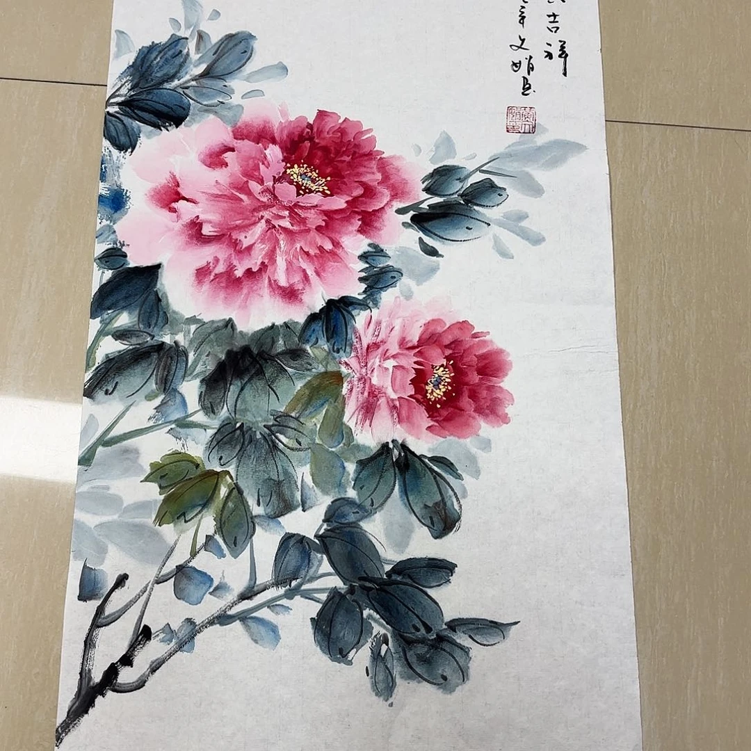 国画国画作品展，国画作品展