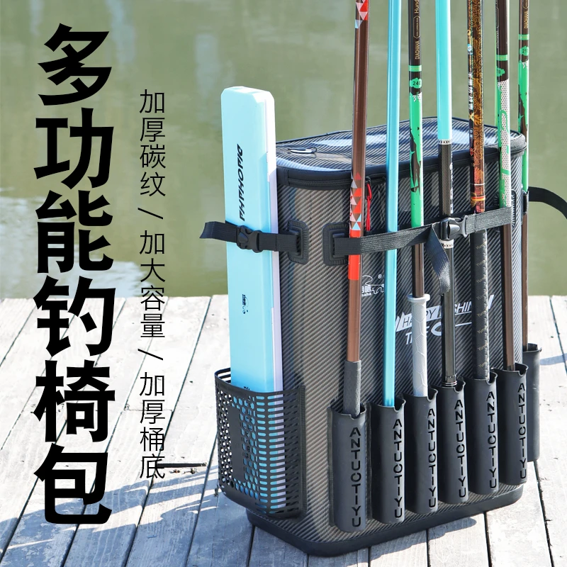 多功能新款eva加厚骑士椅桶包防水大容量渔具收纳包钓鱼椅双肩包