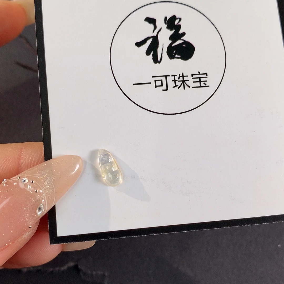 蟹***尔翡翠散珠8.7/4.2/2.3翡翠翡翠