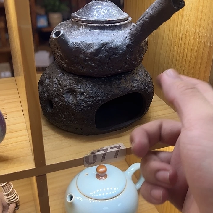 跃***龙茶具福利感谢支持