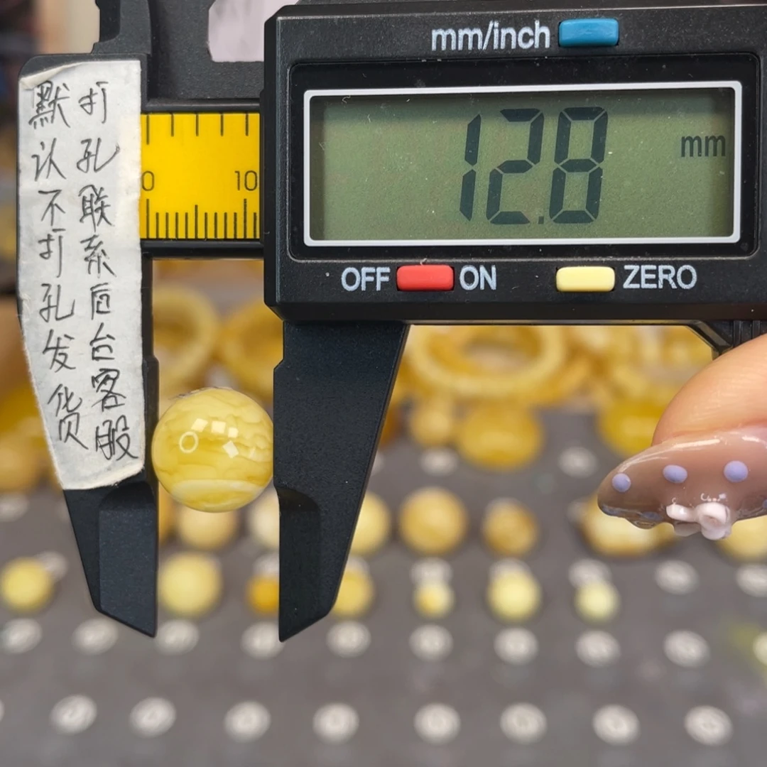 蜜蜡未镶嵌裸石46