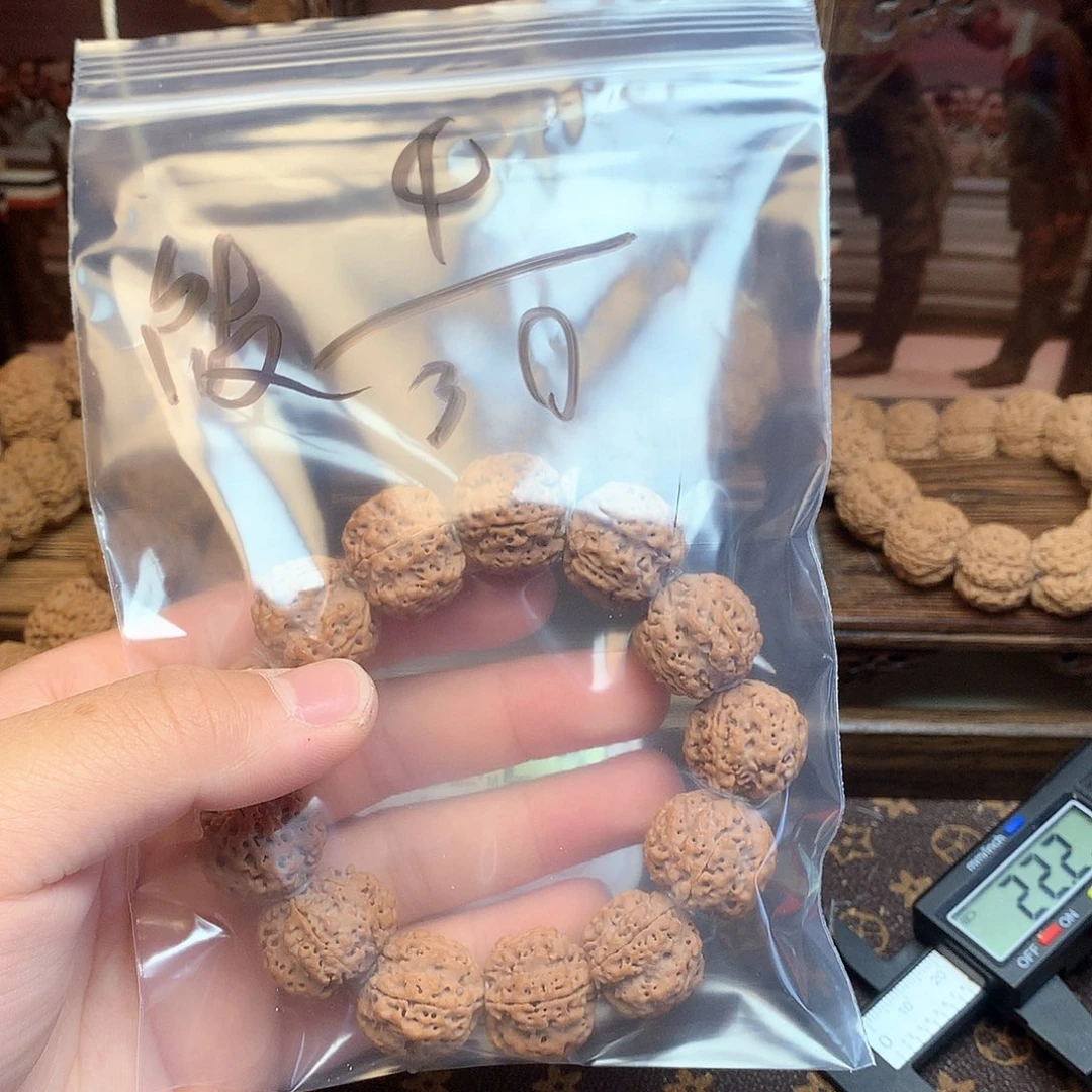 金刚菩提吊坠被****人4。