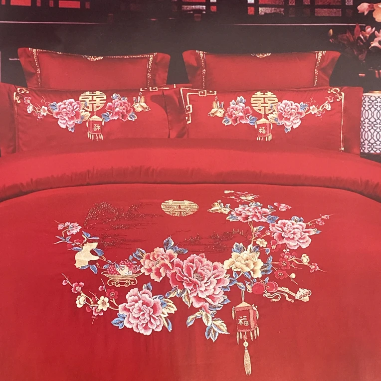 【美丽红妆】100支长绒棉婚庆专用四件套被套加厚高档