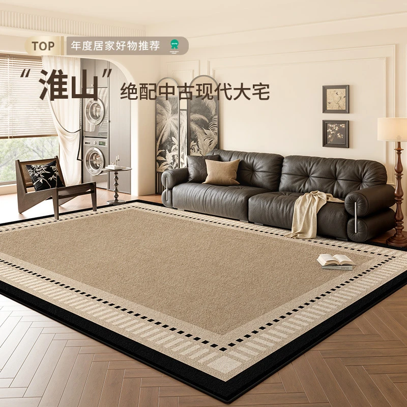 塞米纳佳复古地毯客厅中古风家用地毯加厚防水防污卧室床边毯大面