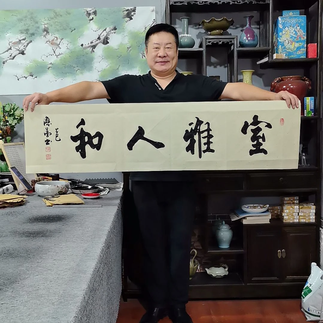书法杨德富老师书法作品