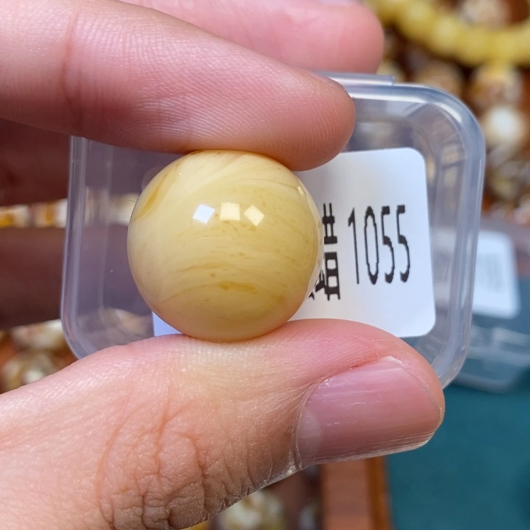 把件猴头核桃沁色老型圆珠1055