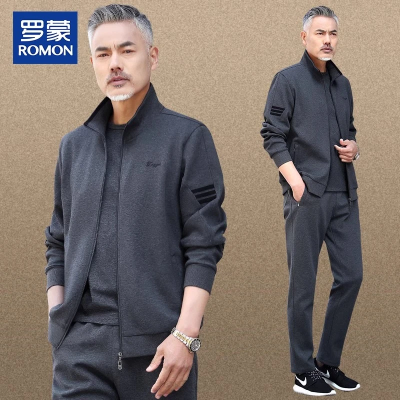 罗蒙中老年春季运动套装男款爸爸装2025新款休闲运动服男士三件套