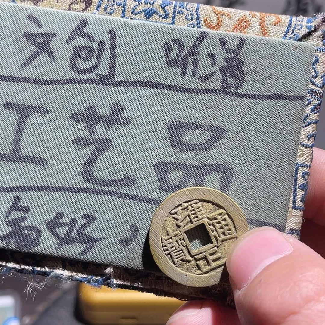 菩提籽类定制版雍正