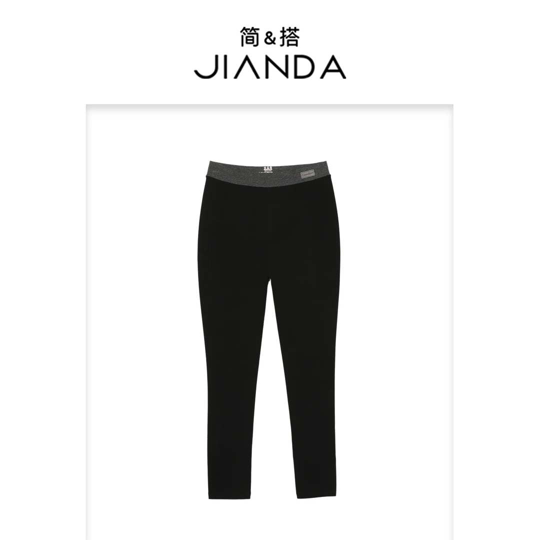 简&搭【可外穿】加绒加厚高腰打底裤253-DDK/1117-6656