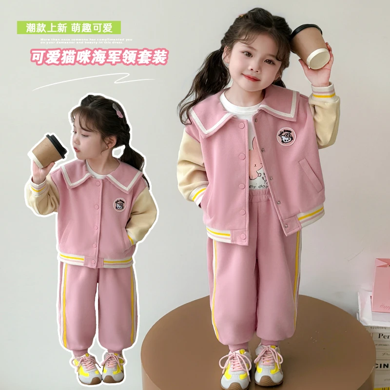 女童海军领套装春秋款洋气小女孩时髦女宝宝外套休闲两件套儿童潮